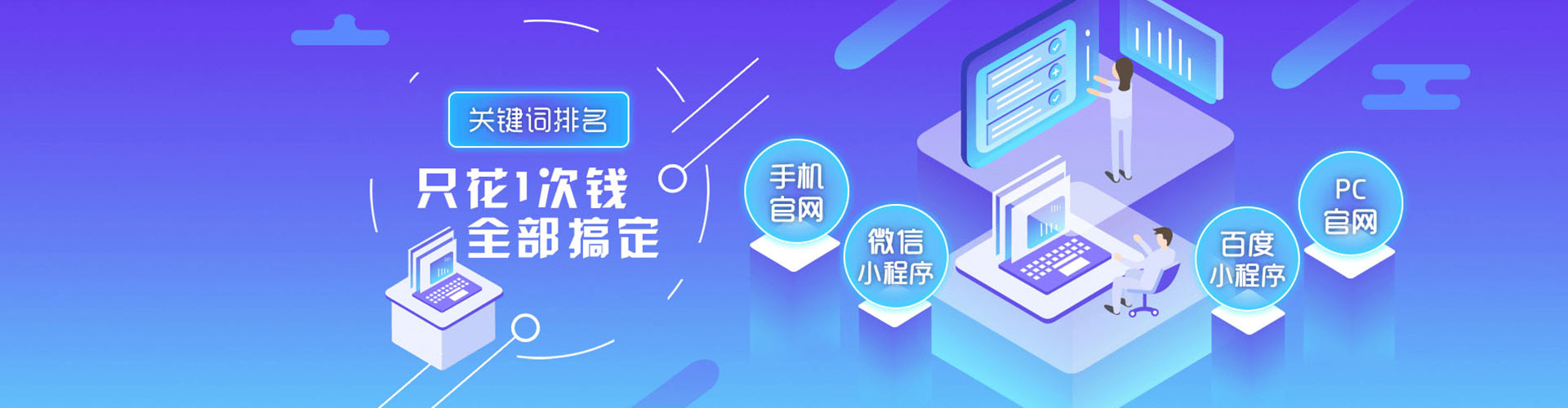 柘城百度竞价赚钱