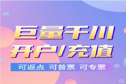 信息流代理案例分析：精准广告投放实战