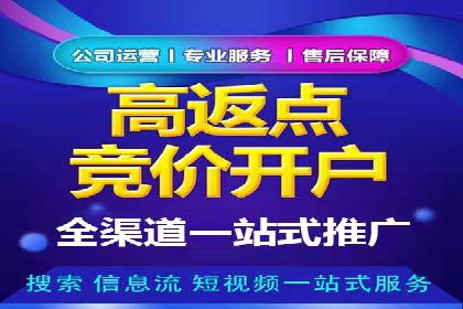 社交网络信息流运营的案例集锦与解读